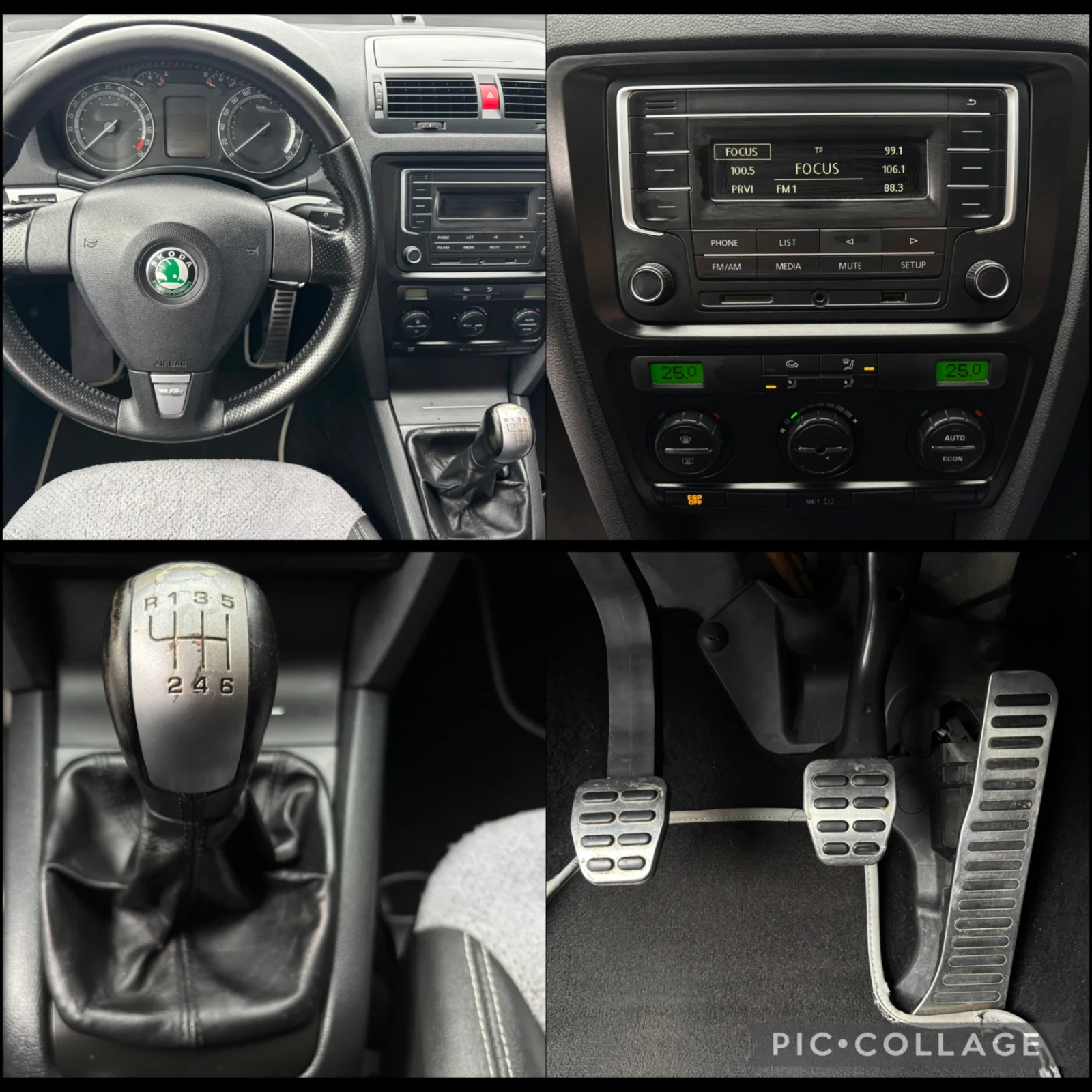 Skoda Octavia 2.0 TFSI VRS | Mobile.bg � ����������� 11