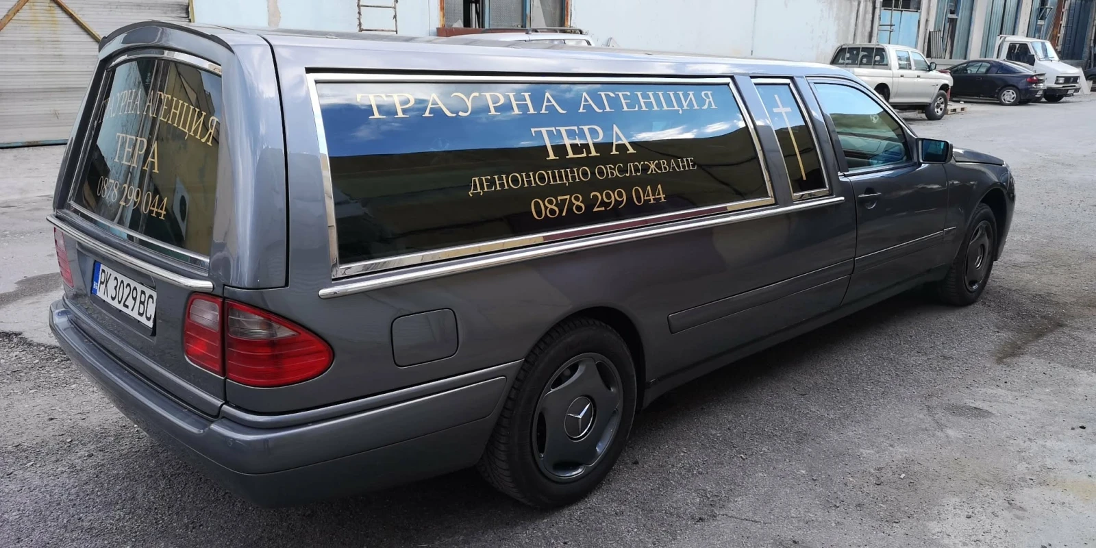 Mercedes-Benz E 250 W212 - Средна база , снимка 6 - Автомобили и джипове - 54019970