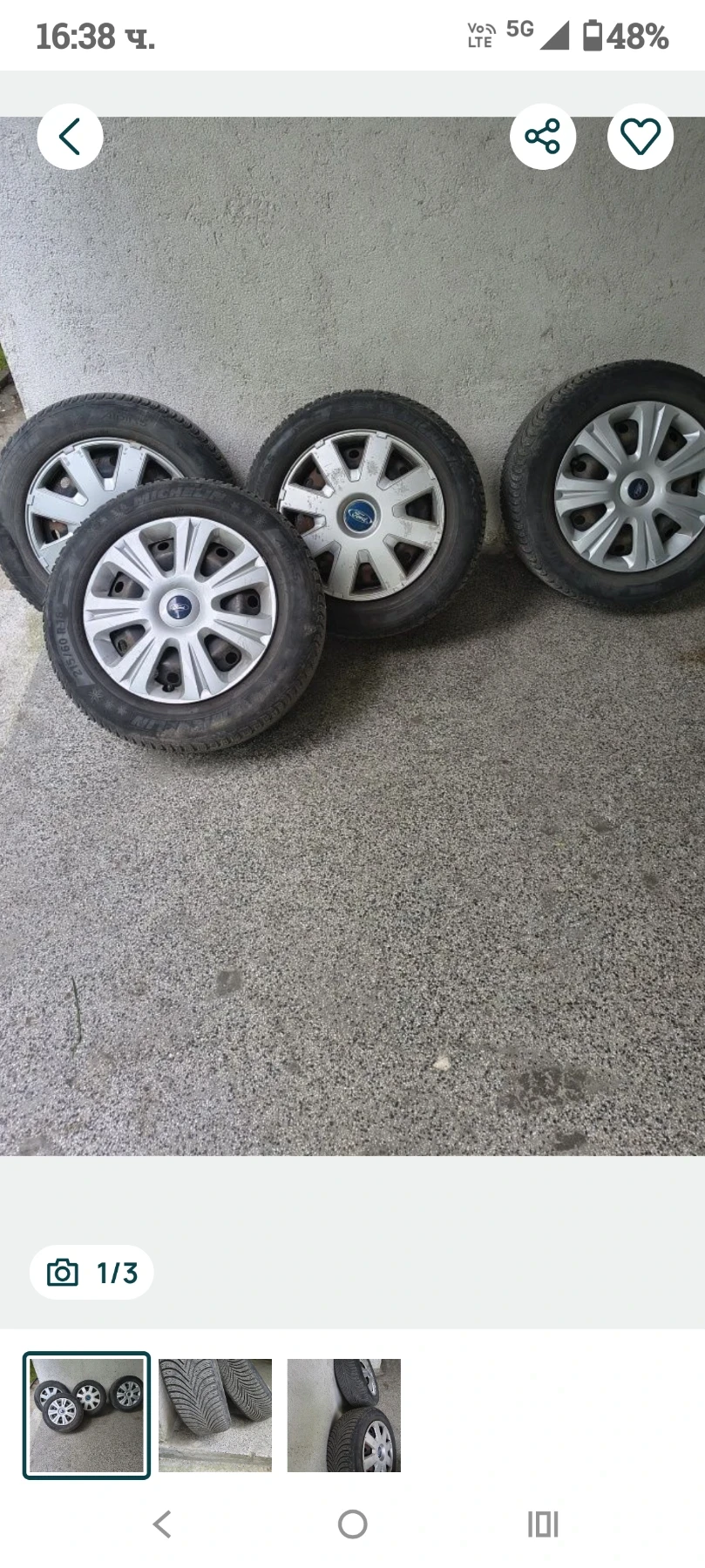Ford Mondeo, снимка 17 - Автомобили и джипове - 54383870