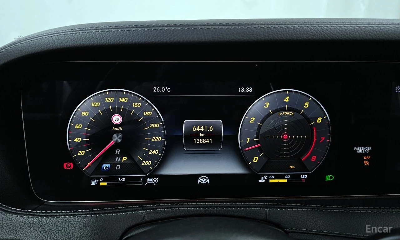 Mercedes-Benz S 450 L* 4MATIC* AMG* LINE* BURMESTER* ОБДУХВАНЕ* ДИСТРО, снимка 12 - Автомобили и джипове - 54916589