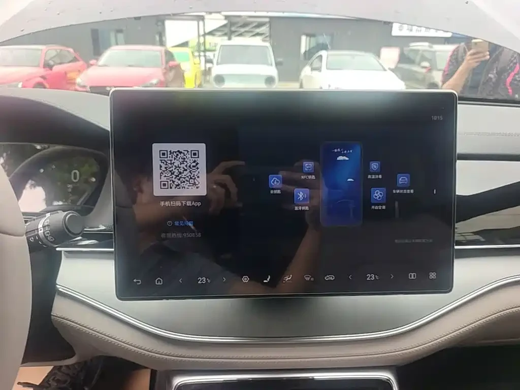 BYD Tang New Energy 2024 DM-p Glory Edition 215KM AWD Premi | Mobile.bg � ����������� 11