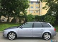 Audi A4 3.0TDI 310hp 4X4 S-LINE+ ПОРЪЧКОВА !!! - изображение 5