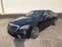 Обява за продажба на Mercedes-Benz S 500 W222 ~11 лв. - изображение 1