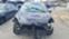 Обява за продажба на Ford Fiesta бензин ~11 лв. - изображение 2