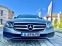 Обява за продажба на Mercedes-Benz E 220 ~44 900 лв. - изображение 1