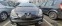 Обява за продажба на Peugeot 207 ~5 800 лв. - изображение 1