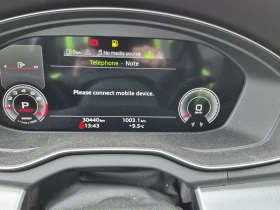 Audi Q5 S line Prestige 45 TFSI quattro, снимка 10