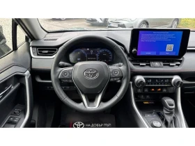 Toyota Rav4 2.5HSD ADVENTURE AWD, снимка 9