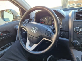 Honda Cr-v 2.0 4X4  EXECUTIVE  | Mobile.bg    12