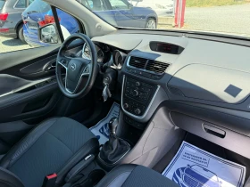 Opel Mokka (KATO НОВА)^(4x4) - 16900 лв. - 12336200 15