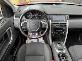 Land Rover Discovery Sport   !!! | Mobile.bg    10