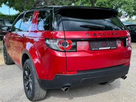Land Rover Discovery Sport   !!! | Mobile.bg    6