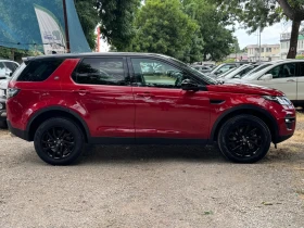 Land Rover Discovery Sport   !!! | Mobile.bg    5