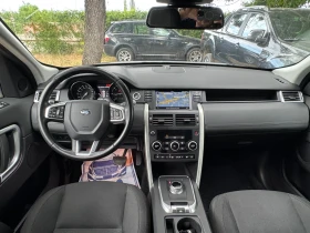 Land Rover Discovery Sport   !!! | Mobile.bg    12