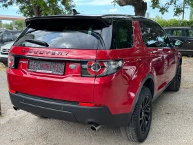Land Rover Discovery Sport   !!! | Mobile.bg    8
