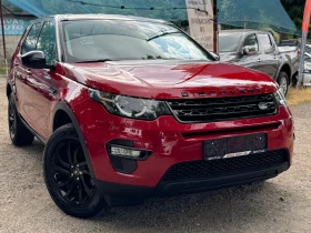     Land Rover Discovery Sport   !!!