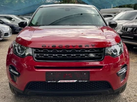     Land Rover Discovery Sport   !!!
