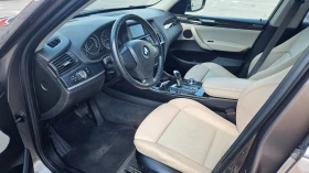 BMW X3 - 23500 лв. - 54495902 5