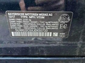 BMW X6 * xDrive35i * CARFAX * ���� �� �� | Mobile.bg � ����� ������ 13