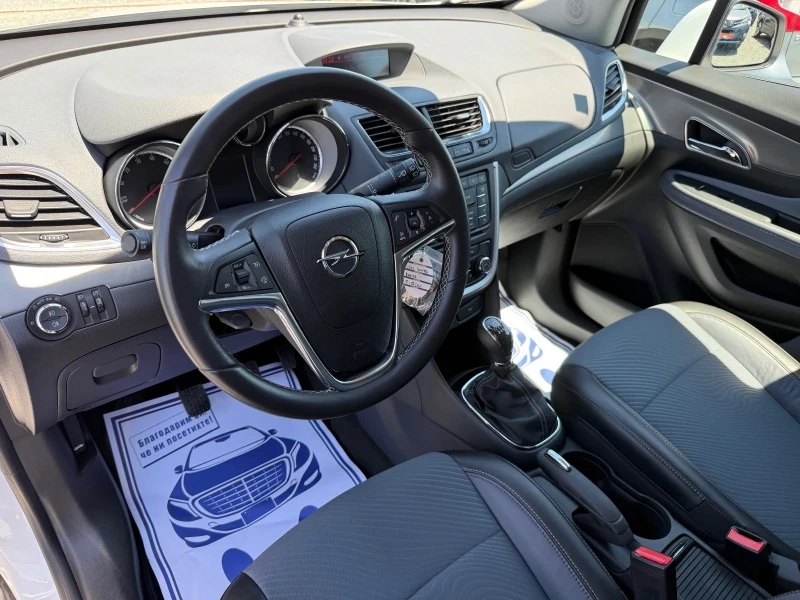 Opel Mokka (KATO НОВА)^(4x4), снимка 12 - Автомобили и джипове - 50536197