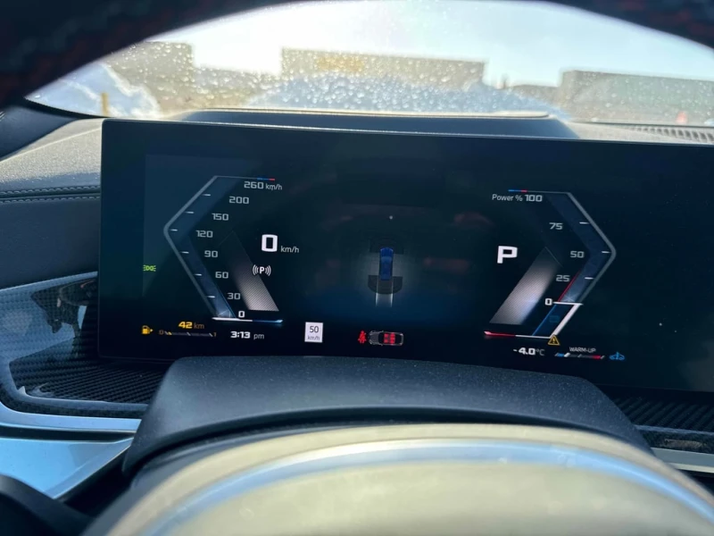 BMW X6 * M60i xDrive * CARFAX * ДИСТРОНИК * 360 * PANO, снимка 8 - Автомобили и джипове - 53387653