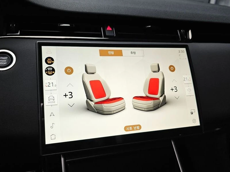 Land Rover Range Rover Evoque 2.0 Automatic, снимка 17 - Автомобили и джипове - 55931100