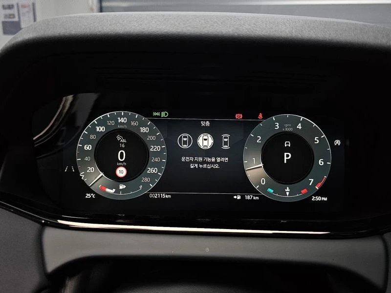 Land Rover Range Rover Evoque 2.0 Automatic, снимка 8 - Автомобили и джипове - 55931100