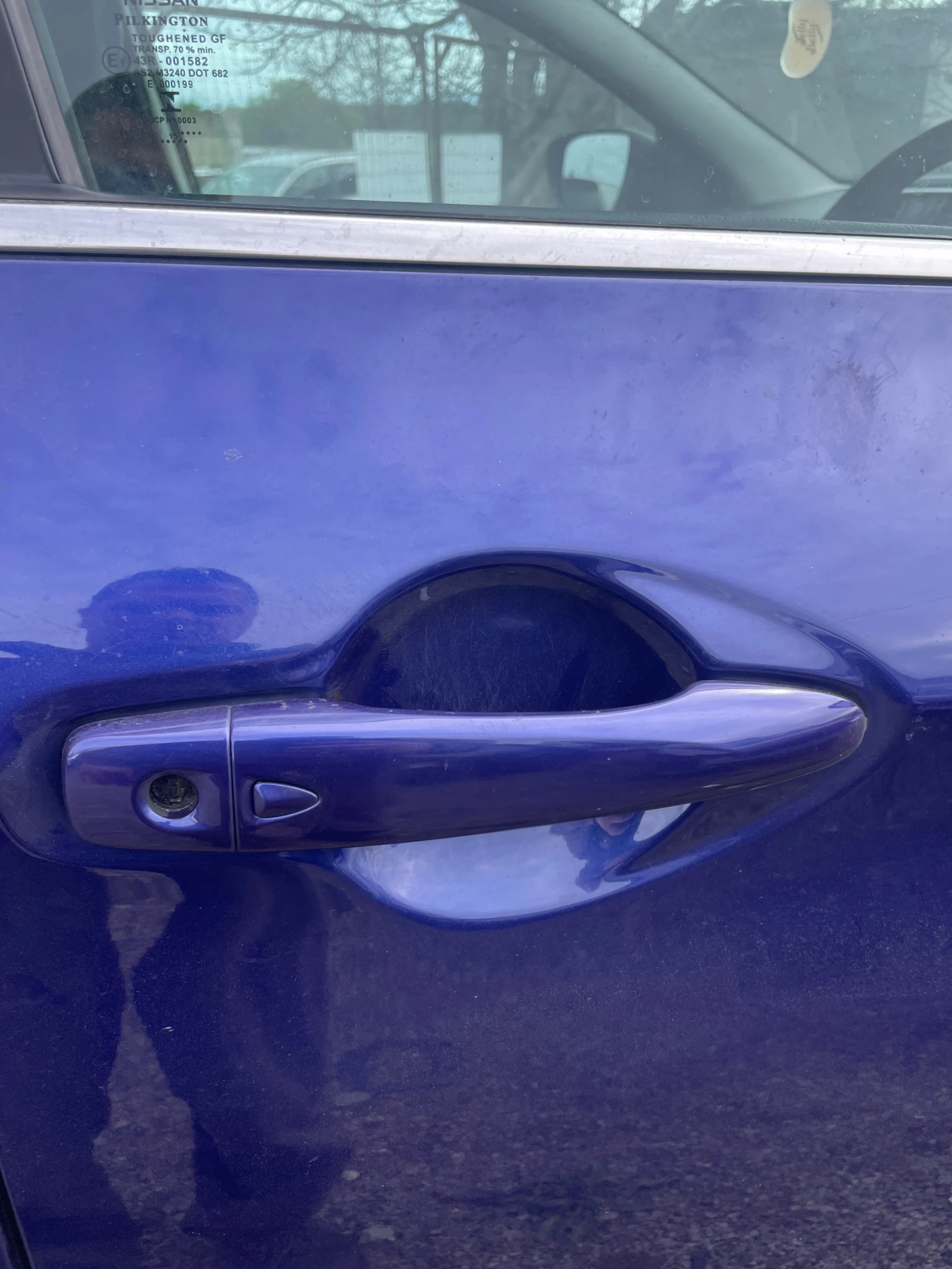 Nissan Qashqai 1.5 | Mobile.bg   13