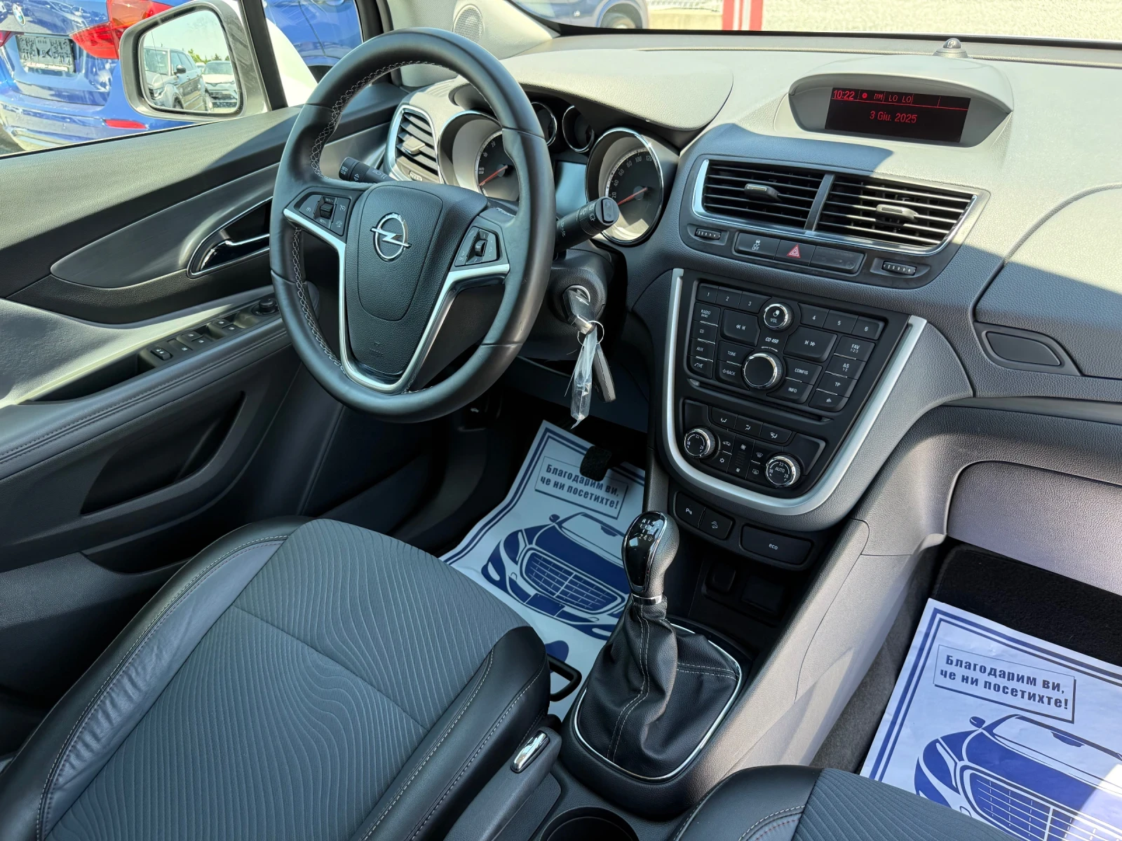 Opel Mokka (KATO )^(4x4) | Mobile.bg   16