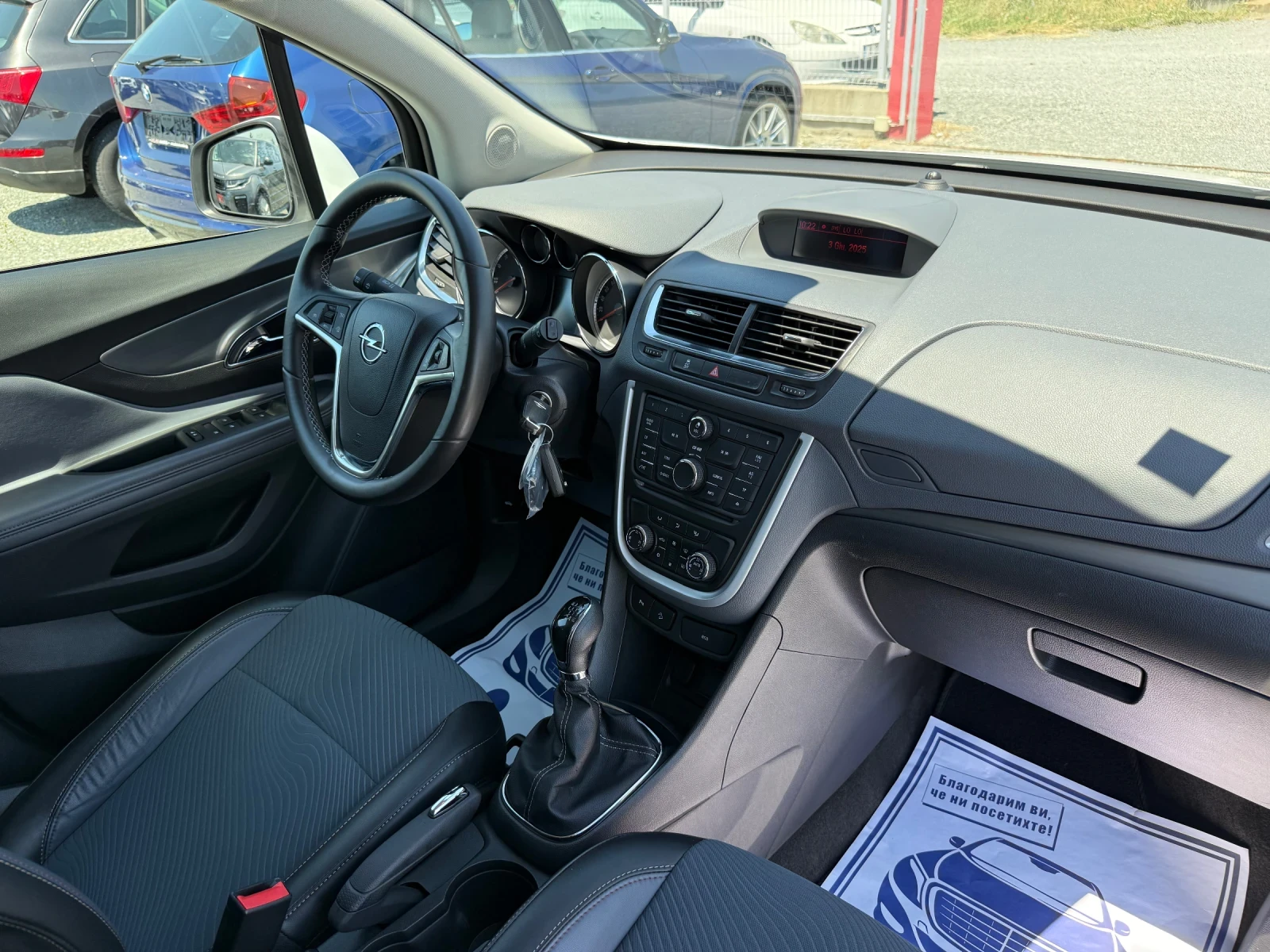 Opel Mokka (KATO )^(4x4) | Mobile.bg   15