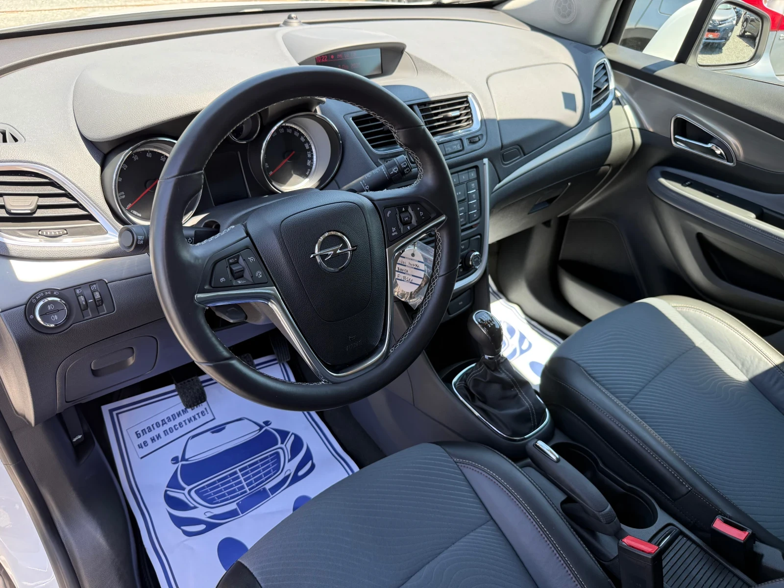 Opel Mokka (KATO )^(4x4) | Mobile.bg   12