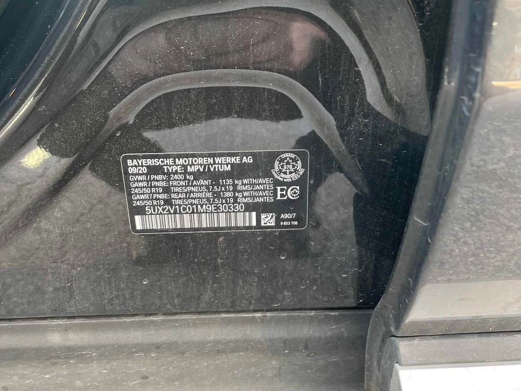 BMW X4 * xDrive30i * CARFAX * ���� �� �� | Mobile.bg � ����������� 17