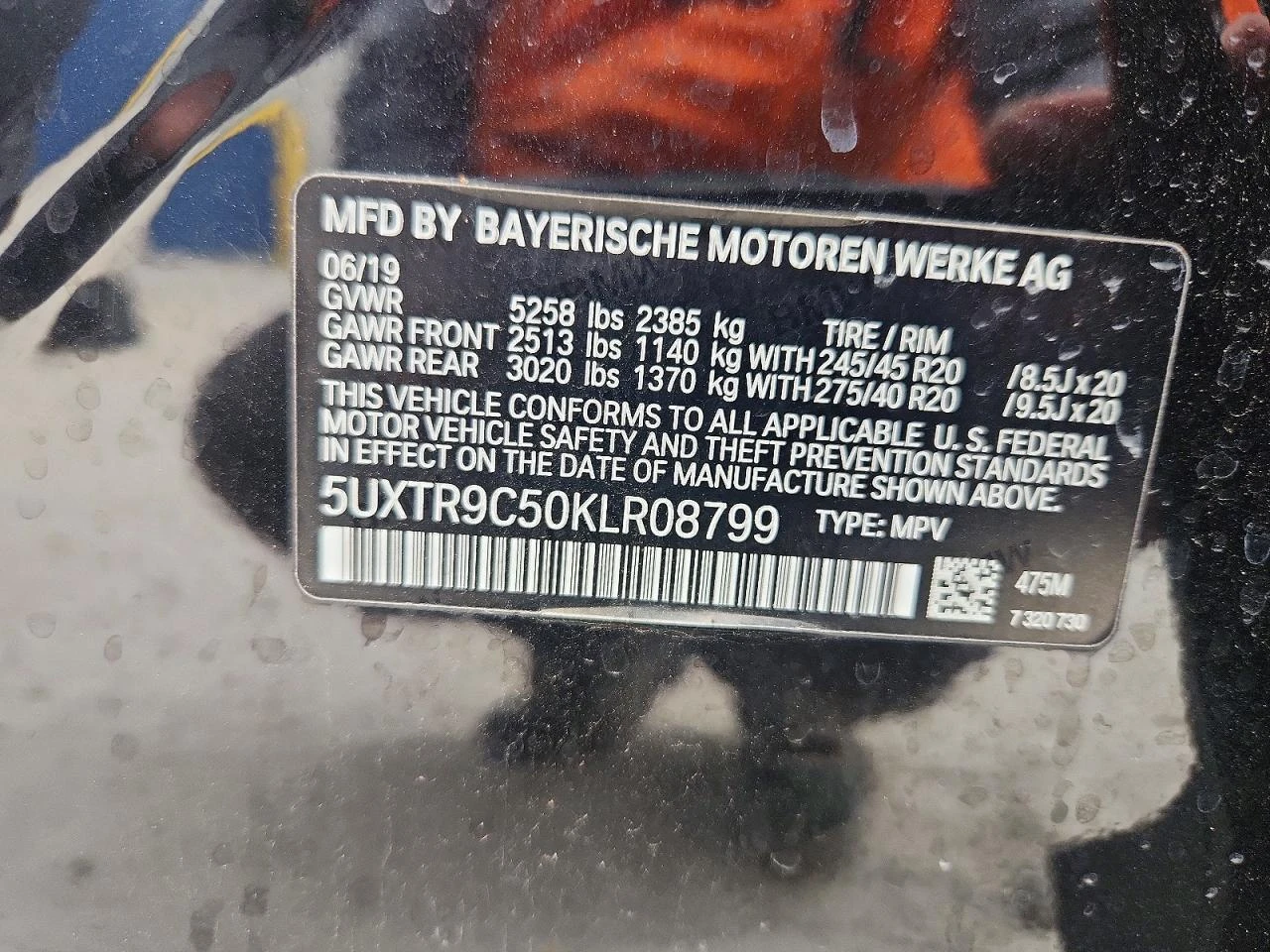 BMW X3 2.0l xDrive30I, снимка 13 - Автомобили и джипове - 53986236