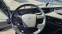 Обява за продажба на Volvo Fh 540 ЗЪРНОВОЗ 6Х2 БОГЕ ~Цена по договаряне - изображение 8