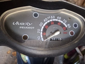 Peugeot Vivacity, снимка 5