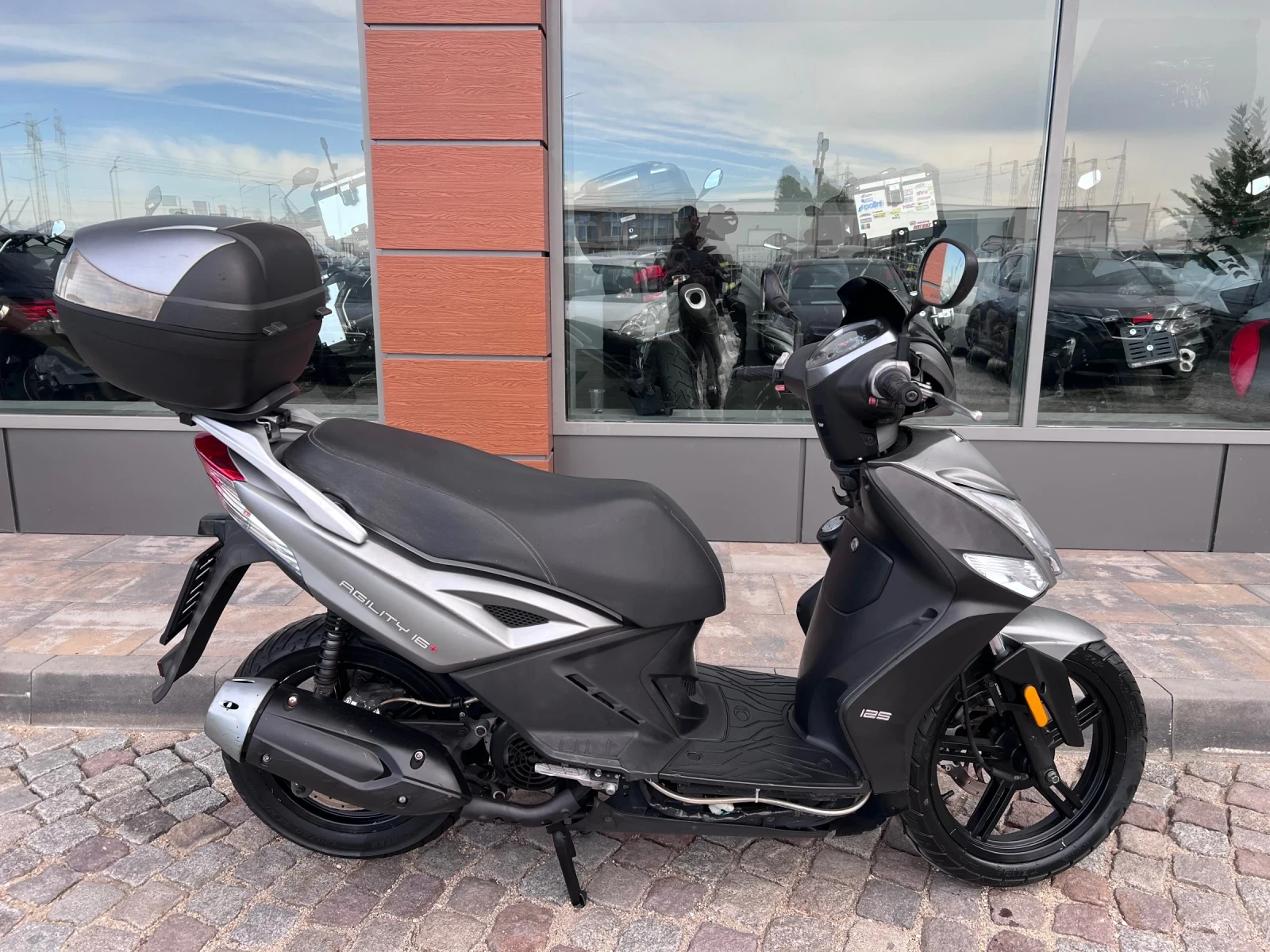 Kymco Agility 125