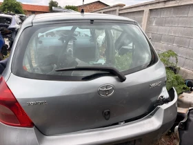 ������ ���� � ��������� ���...