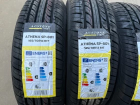 Гуми Летни 165/70R14, снимка 2 - Гуми и джанти - 49432854