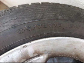 ���� � ������ 175/70R14 �� VW Golf | Mobile.bg � ����� ������ 2