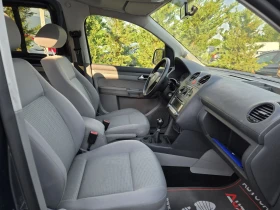 VW Caddy 2.0i-109кс= ФАБРИЧЕН МЕТАН= КЛИМАТРОНИК= ПЪТНИЧЕСК, снимка 15