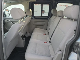 VW Caddy 2.0i-109кс= ФАБРИЧЕН МЕТАН= КЛИМАТРОНИК= ПЪТНИЧЕСК, снимка 9