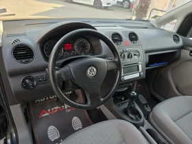 VW Caddy 2.0i-109кс= ФАБРИЧЕН МЕТАН= КЛИМАТРОНИК= ПЪТНИЧЕСК, снимка 8