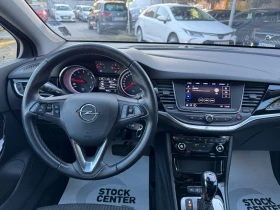 Opel Astra 1.4 Autmatic Elegance, снимка 9