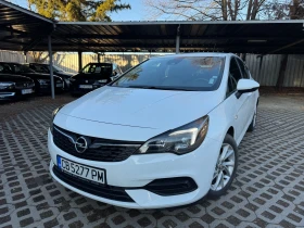 Opel Astra Elegance, снимка 1