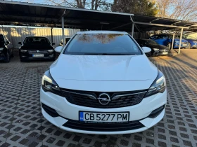 Opel Astra Elegance, снимка 2