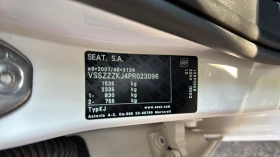 Seat Ibiza 1.0MPI - 11900 лв. - 23405014 16