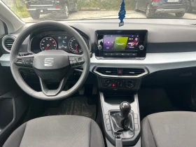 Seat Ibiza 1.0MPI | Mobile.bg    11