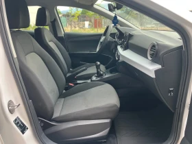 Seat Ibiza 1.0MPI | Mobile.bg    9