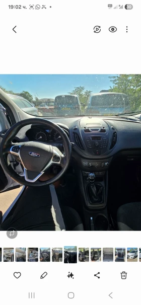 Ford Courier 1.5     | Mobile.bg    3