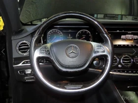 Mercedes-Benz S 500 - 18845 € / 36857.62 лв. - 57415827 8